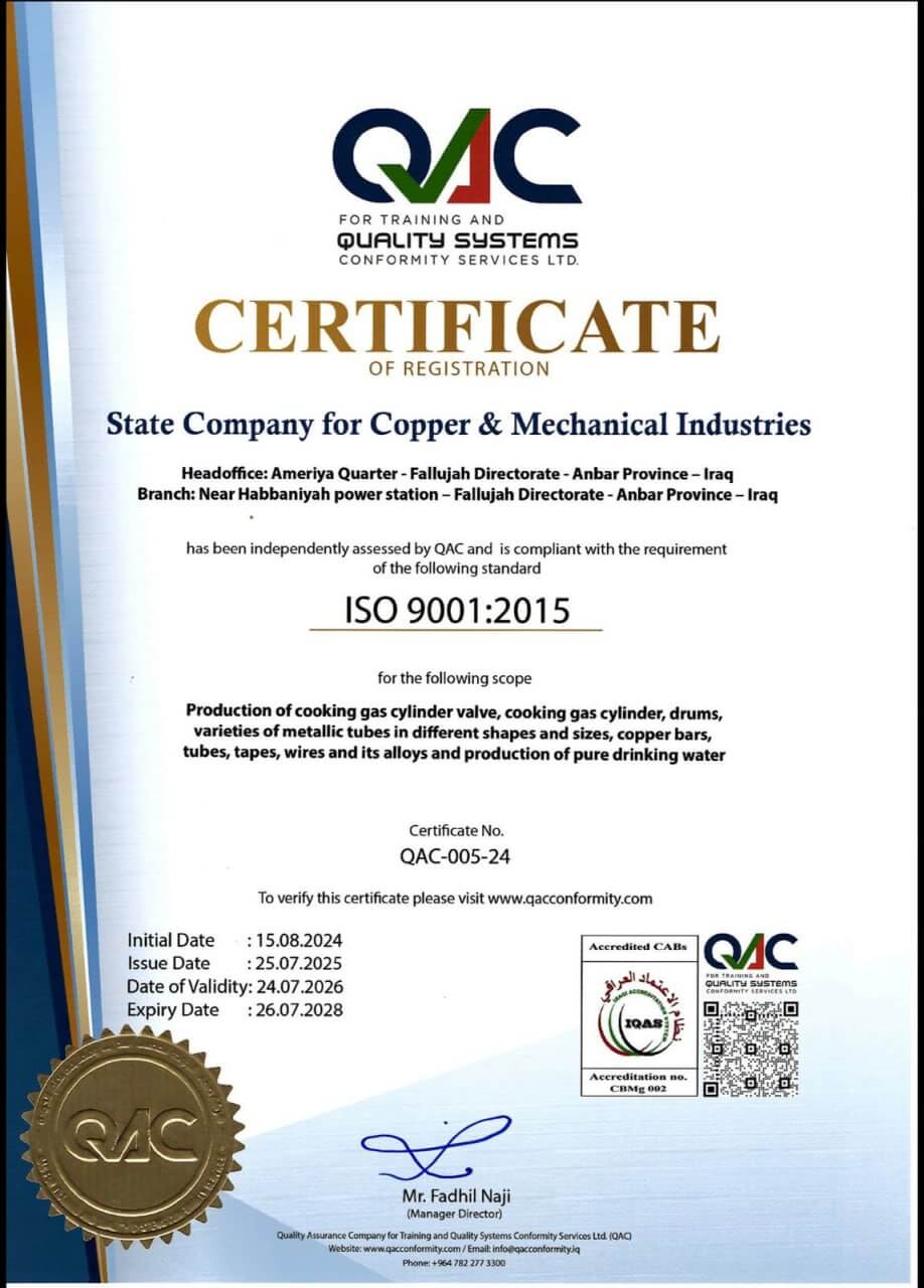 certificate-01